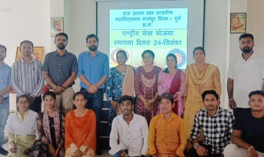 दाऊ उत्तम साव शासकीय महाविद्यालय मचांदुर जिला दुर्ग राष्ट्रीय सेवा योजना इकाई द्वारा आज महाविद्यालय में राष्ट्रीय सेवा योजना के स्थापना दिवस..........