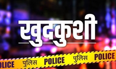 बंगलूरू में महिला के 30 टुकड़े करने वाले आरोपी ने ओडिशा में की खुदकुशी