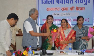 रायपुर जिला पंचायत सामान्य सभा की बैठक में शामिल हुए सांसद बृजमोहन