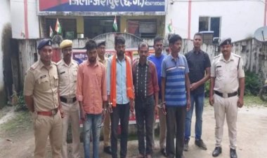 जंगल में मिली थी युवक की लाश, पिता-पुत्र सहित 4 गिरफ्तार