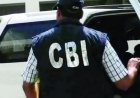 Maharashtra  1200 करोड़ की धोखाधड़ी, इस IPS के खिलाफ CBI ने दर्ज किया मुकदमा