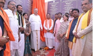 छत्तीसगढ़ राज्य  मुख्यमंत्री विष्णु देव साय ने दंतेवाड़ा को दी 167 करोड़ 21 लाख रुपए के विकास कार्यों की सौगात