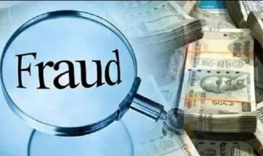 बेहतर लाभांश का लालच देकर निवेशकों से करोड़ों की ठगी कर भागी कंपनी, पुलिस में शिकायत