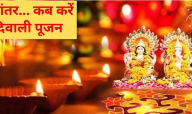 महाकाल मंदिर में 31 अक्टूबर को मनेगा त्योहार