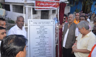 सांसद बृजमोहन ने राजधानी रायपुर को दिया 547 लाख रुपए का तोहफा   सांसद बृजमोहन ने सौंदर्यीकरण और विकास कार्यों का लोकार्पण एवं भूमिपूजन किया  सांसद बृजमोहन के विकसित और सुंदर रायपुर के प्रयास ला रहे रंग