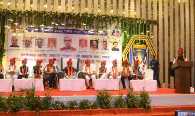 भगवान श्री अग्रसेन  जयंती समारोह…. समाज के अंतिम व्यक्ति का उत्थान करने से होगा देश का उत्थान – राज्यपाल रमेन डेका