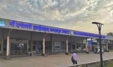 जगदलपुर-रायपुर फ्लाइट की एमर्जेन्सी लैंडिंग, सभी यात्री सुरक्षित...