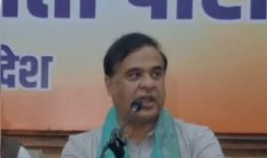 झारखंड में चुनाव की घोषणा होते ही भाजपा की पहली लिस्ट करेंगे जारी : हिमंत बिस्वा सरमा