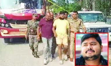 प्रधान आरक्षक की पत्नी और बेटी की हत्या के मामले में पुलिस ने आरोपी कु​लदीप साहू को झारखंड से गिरफ्तार