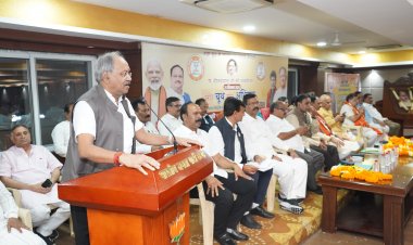 रायपुर दक्षिण में भाजपा एक बार फिर रिकॉर्ड बनाने को तैयार, सांसद बृजमोहन ने कार्यकर्ताओं में भरा जोश  रायपुर दक्षिण की जनता का ऋणी हूं, मरते दम तक काम आऊंगा :बृजमोहन अग्रवाल