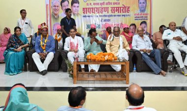 कुर्मी समाज सशक्त और संगठित समाज: मंत्री श्री टंक राम वर्मा