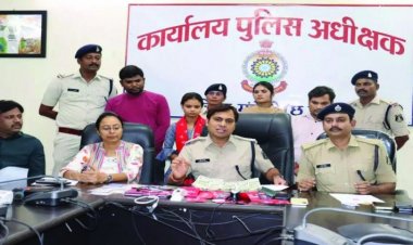 छत्तीसगढ़ राज्य  फर्जी बैंक अधिकारी के झांसे में आकर शेयर कर दिया OTP, बैंक खाते से 15 लाख रुपए पार, महिला सहित तीन फ्राड गिरफ्तार