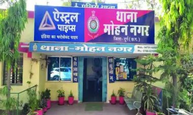 माँ को टोनही कहने को लेकर विवाद में युवक की हत्या