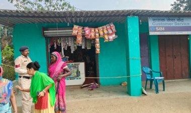 छत्तीसगढ़ राज्य  SBI कियोस्क सेंटर संचालक पर फायरिंग, गोली लगने से बचाने आई दादी की मौत