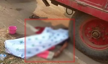 ट्रैक्टर के नीचे आने से नाबालिग की मौत