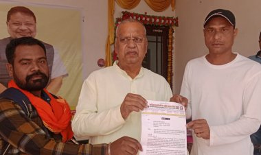 रायपुर दक्षिण उपचुनाव के लिए छत्तीसगढ़ कोसरिया अहीर यादव सेवा समाज ने भाजपा प्रत्याशी सुनील सोनी को दिया समर्थन  भाजपा प्रत्याशी सुनील सोनी ने जताया आभार