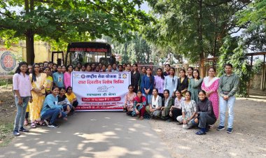 शासकीय दंतेश्वरी पी.जी. महिला महाविद्यालय, जगदलपुर की राष्ट्रीय सेवा योजना (एनएसएस) इकाई द्वारा ग्राम बाबूसेमरा में सात दिवसीय विशेष शिविर का आयोजन