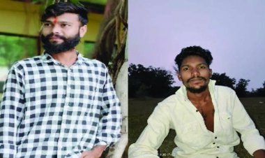 रायपुर  डबल मर्डर से फैली सनसनी, तीन संदेही हिरासत में