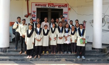 शासकीय नवीन महाविद्यालय चिल्हाटी के विद्यार्थियों ने किया चिल्हाटी थाने का भ्रमण**