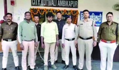 छत्तीसगढ़ राज्य  इस ढोंगी बाबा ने नाबालिग बच्ची काे भगाकर ले गया और किया शारीरिक शोषण, पुलिस ने गिरफ्तार कर भेजा जेल