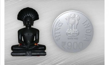 तीर्थंकर पार्श्वनाथ के जन्म व निर्वाण कल्याणक पर जारी होंगे स्मारक सिक्के