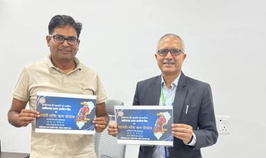 वित्तमंत्री चौधरी ने लॉन्च की 'महतारी शक्ति ऋण योजना'