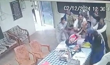 BEO ऑफिस में हेडमास्टर ने की मारपीट, गिरफ्तारी के तुरंत बाद मिली जमानत