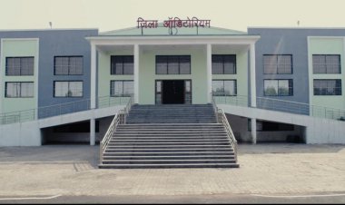 जिले को मिलेगा अपना सबसे बड़ा ऑडिटोरियम की सौगात,1000 सीटर पूर्णतः वातानुकूलित से लैस