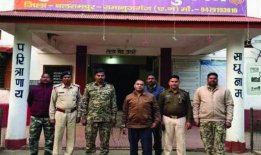 छत्तीसगढ़ राज्य  8.87 करोड़ रुपए के गबन मामले में इंजीनियर गिरफ्तार