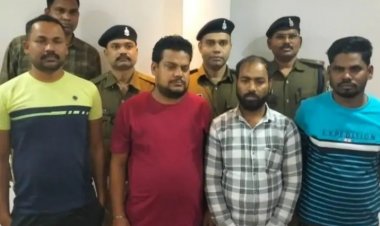 बिलासपुर  नौकरी लगने के नाम पर करोड़ों रुपए की ठगी, मीडिया कर्मी सहित चार गिरफ्तार, 13 लाख कैश जब्त