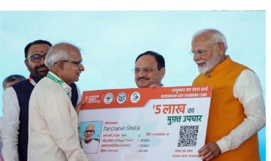 प्रधानमंत्री ने आयुष्मान वय वंदना कार्ड के लिए वरिष्ठ नागरिकों के उत्साह की सराहना की