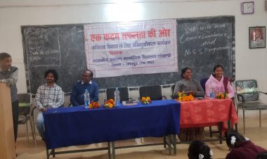 लक्ष्य प्राप्त करने के लिए सदा प्रयत्नशील रहना चाहिए - डॉ विजय रक्षित