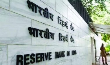 RBI को बम से उड़ाने की धमकी, अपराध दर्ज