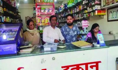 45 दवा दुकानों में छापा, 15 को लाइसेंस निरस्त