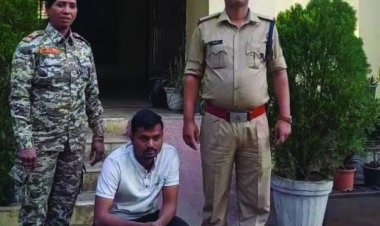 प्रेम जाल में युवती को फंसाकर बनाया शारीरिक संबंध और दूसरी लड़की से कर लिया शादी तय, युवक को पुलिस ने भेजा जेल