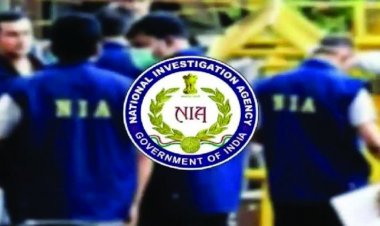 नक्सलियों को फंडिंग मामले में NIA की छत्तीसगढ़ में रेड