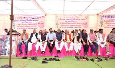 डॉक्टर खूबचंद बघेल स्वास्थ्य सहायता योजना के नाम बदले  से अक्रोशित है सर्व छत्तीसगढ़ समाज