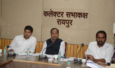 साइंस कॉलेज में राज्यस्तरीय युवा उत्सव 12 से