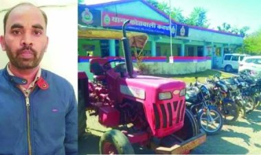 इस सूदखोर पर पुलिस की बड़ी कार्रवाई, 12 लाख रुपए कैश सहित कई वाहन जब्त