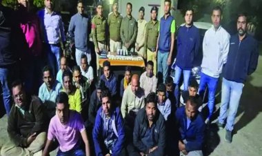 छत्तीसगढ़ राज्य  जुआ फड़ में पुलिस की रेड, 18 आरोपियों से 5.65 लाख रुपए कैश जब्त