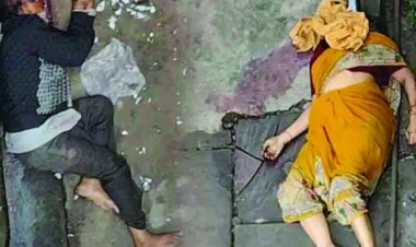 छत्तीसगढ़ राज्य  बुजुर्ग भाई-बहन की हत्या, आंगन में पड़ा था दोनों का शव