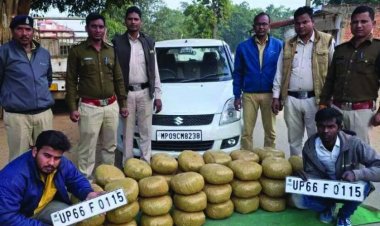 35 लाख रुपए का गांजा बरामद, घेराबंदी में पकड़े गए दो आरोपी