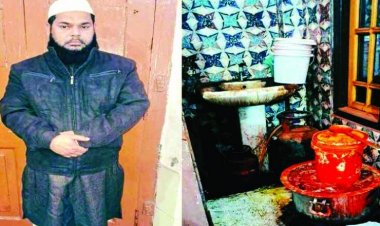 केमिकल युक्त नकली चायपत्ती बनाने के कारखाने का भांडाफोड़, कई राज्यों में किया जा रहा था सप्लाई, एक आरोपी गिरफ्तार