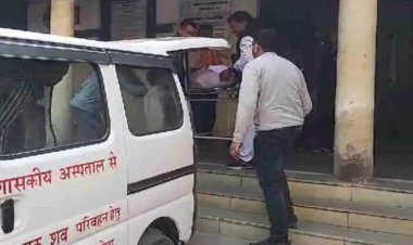 सूदखोर से परेशान किसान ने जहर खाकर दी जान