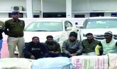 कार में राजनीतिक पार्टी का नेम प्लेट लगाकर गांजा तस्करी, 5 आरोपियों से 7 लाख से अधिक का माल जब्त