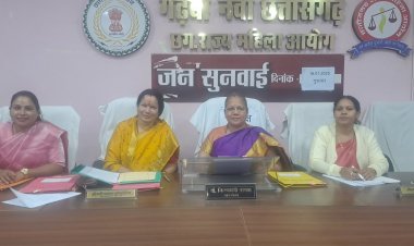 बेटी ने माता-पिता, भाई-बहन से किया संबंध विच्छेद आयोग में पहला मामला।