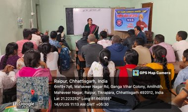 नवीन शासकीय महाविद्यालय अमलीडीह में मनाया राष्ट्रीय युवा दिवस