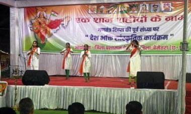 26 जनवरी की पूर्व संध्या पर जयस्तम्भ चौक पर सांस्कृतिक कार्यक्रम शुरू