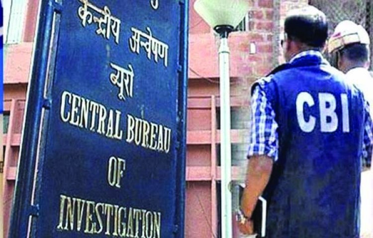 GST अधिकारी और उनके ड्राइवर को CBI ने किया गिरफ्तार, कारोबारी से मांगे थे रिश्वत