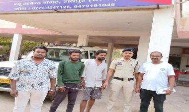 रायपुर  कैब ड्राइवर से लूटपाट मामले में तीन शातिर आरोपी गिरफ्तार, मुख्य आरोपी हत्या के प्रयास में पहले भी जा चुका है जेल